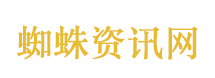 奉劝斯威士兰等个别国家看清大势